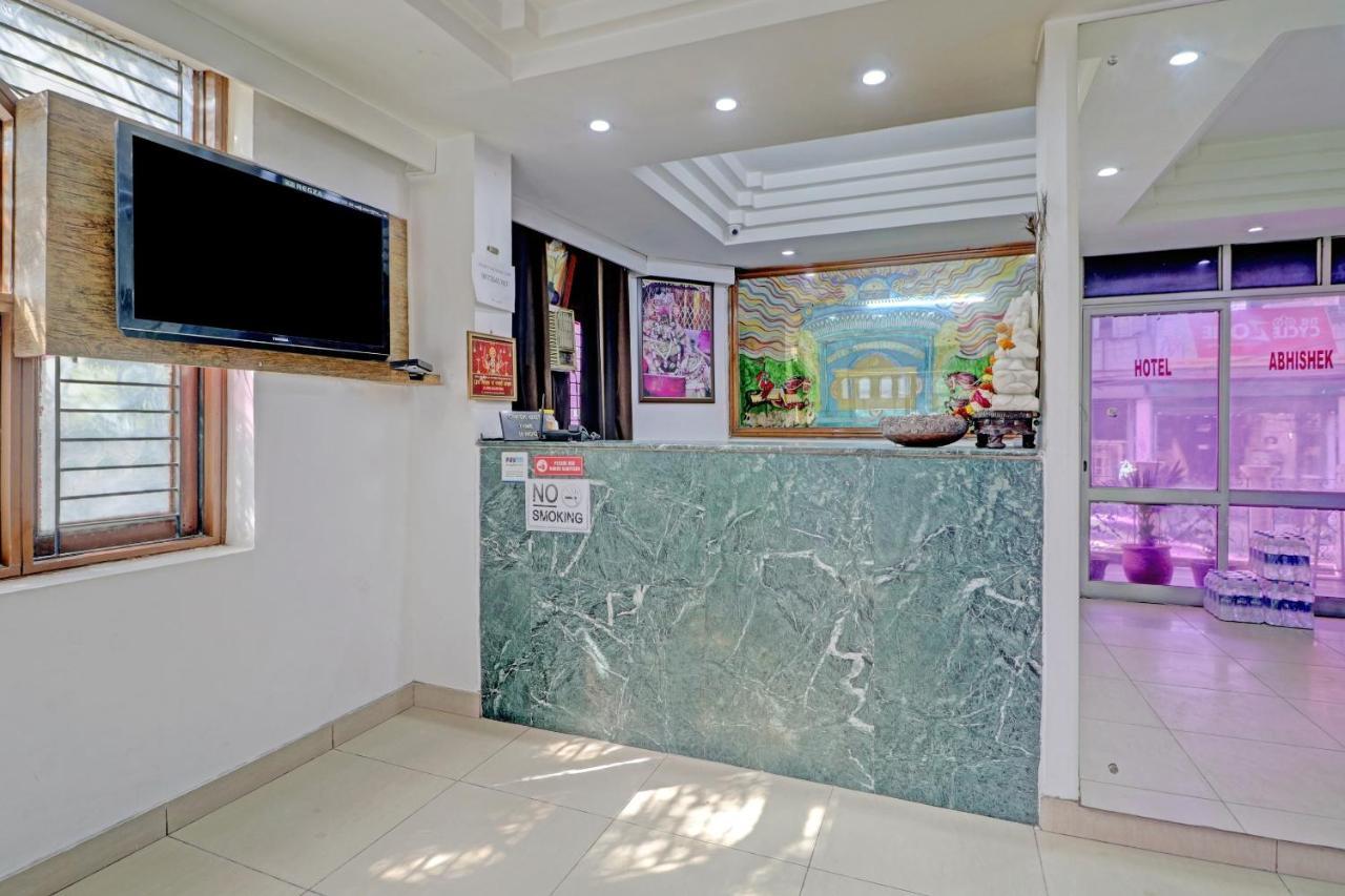 Oyo 74073 Hotel Abhishek Ludhiana Exterior photo